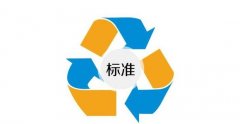 2025年新澳门精准免费大全