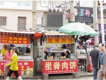 2025年新澳门精准免费大全