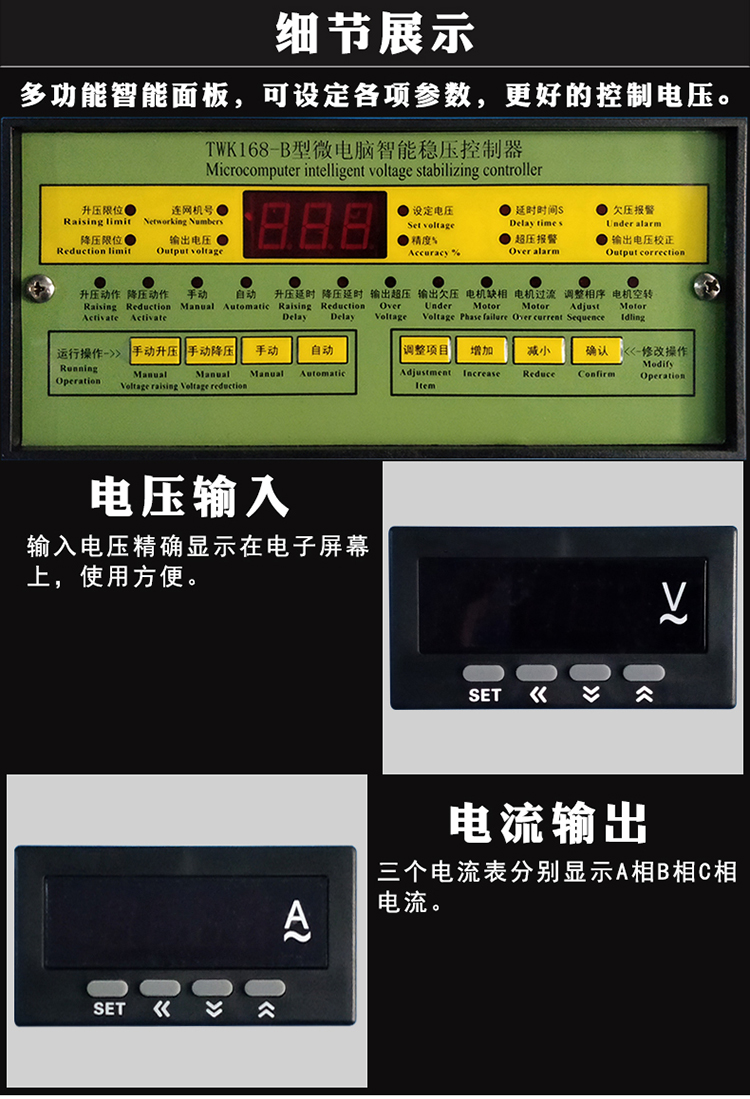 2025年新澳门精准免费大全