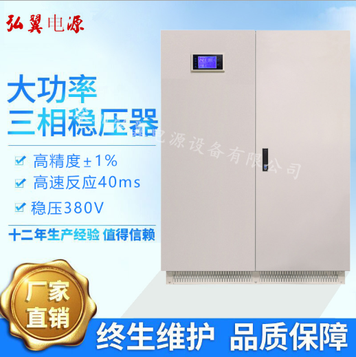 2025年新澳门精准免费大全
