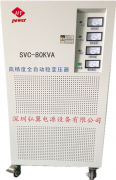2025年新澳门精准免费大全