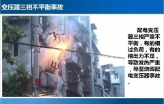 2025年新澳门精准免费大全