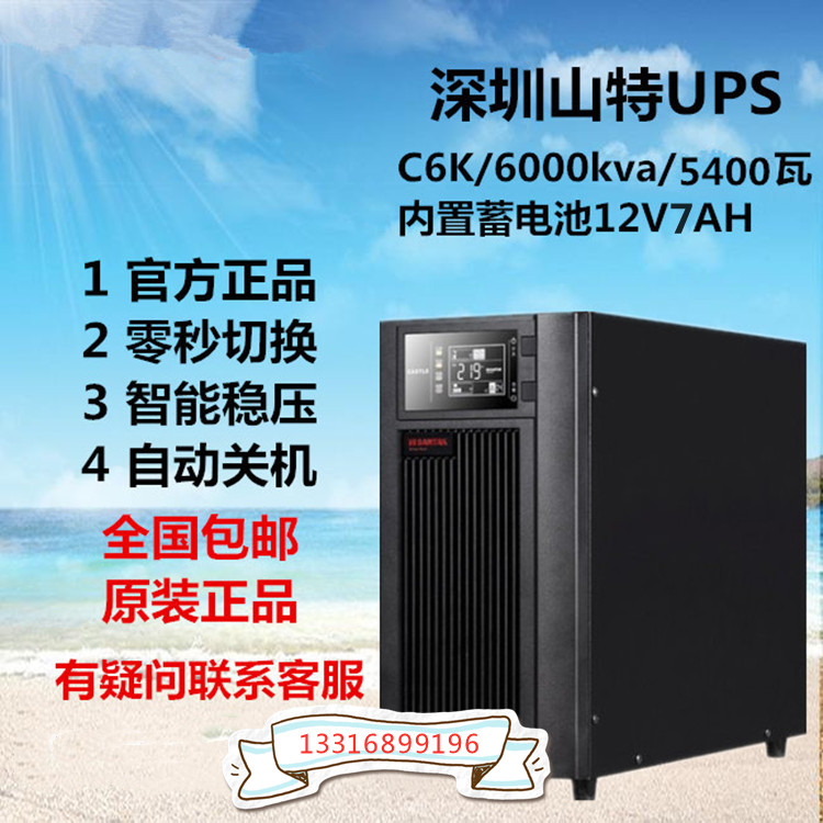 2025年新澳门精准免费大全