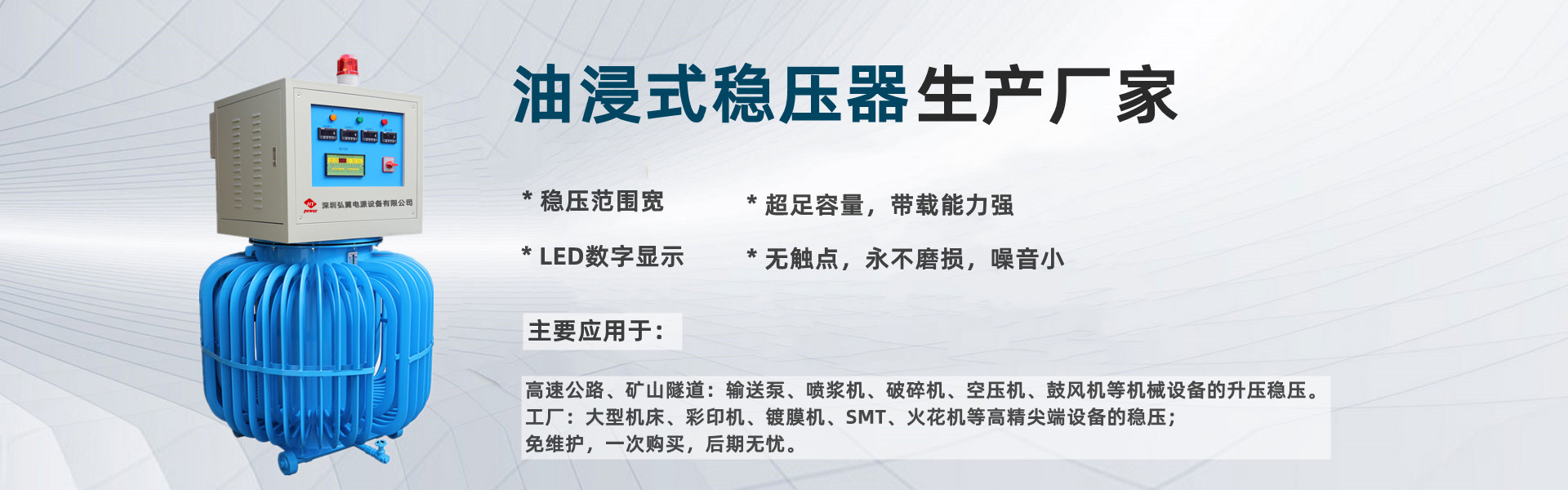2025年新澳门精准免费大全