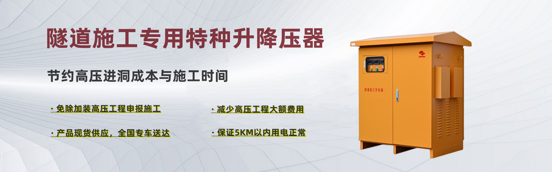 2025年新澳门精准免费大全