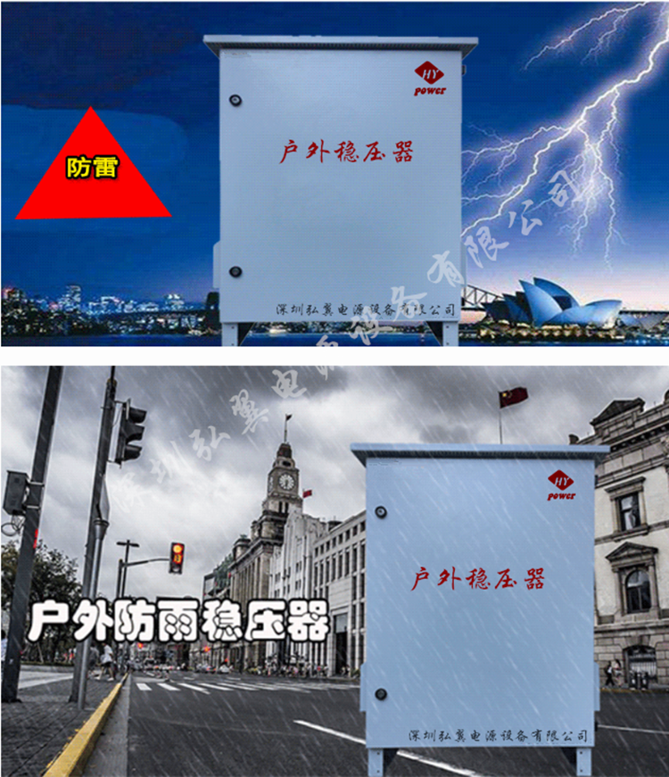 2025年新澳门精准免费大全