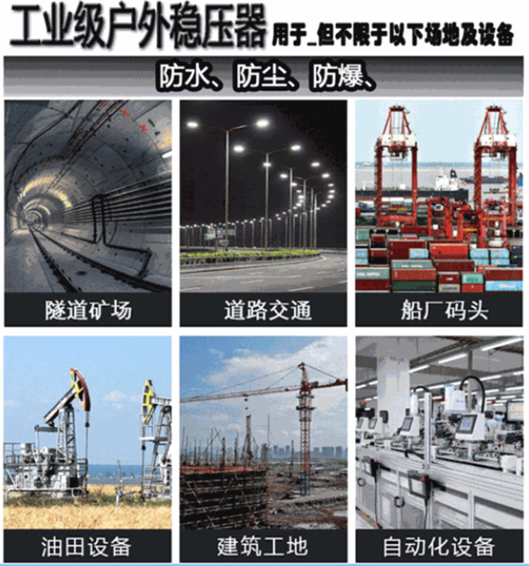 2025年新澳门精准免费大全