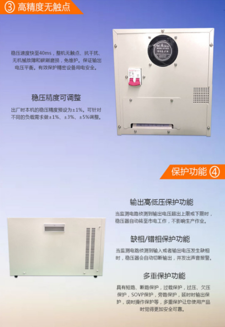 2025年新澳门精准免费大全