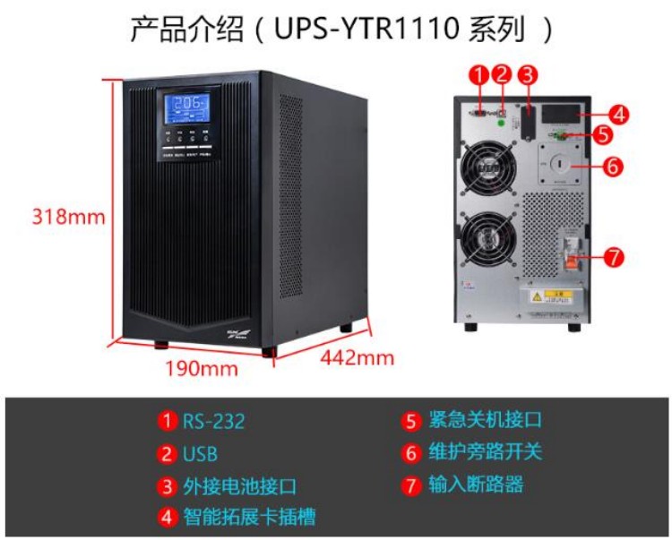 2025年新澳门精准免费大全