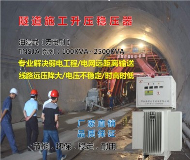 2025年新澳门精准免费大全