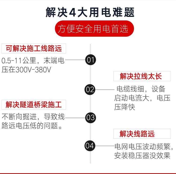 2025年新澳门精准免费大全