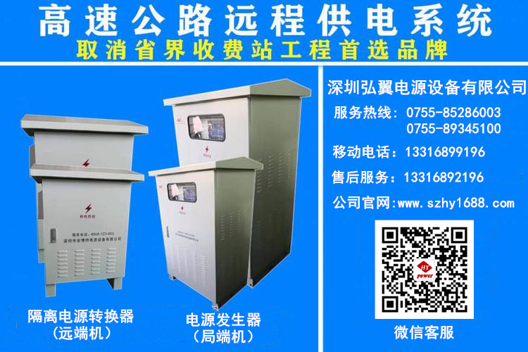 2025年新澳门精准免费大全