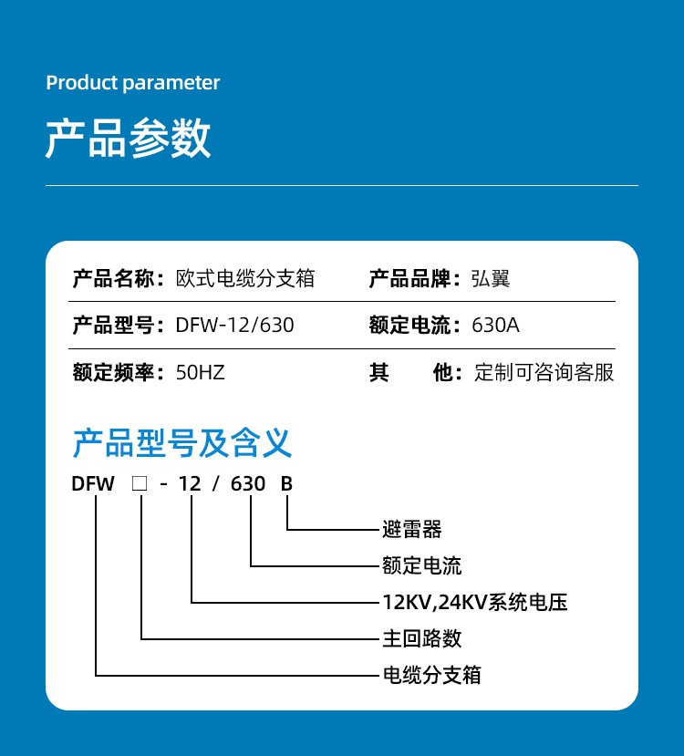 2025年新澳门精准免费大全