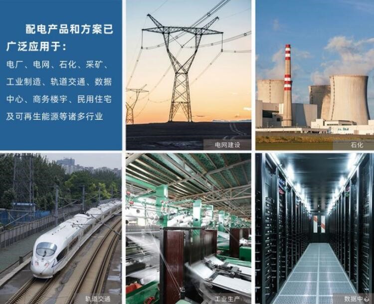 2025年新澳门精准免费大全